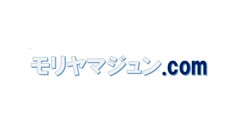 ツイ廃度チェック あなたは大丈夫 Twitter依存症 中毒になると困ることと克服方法